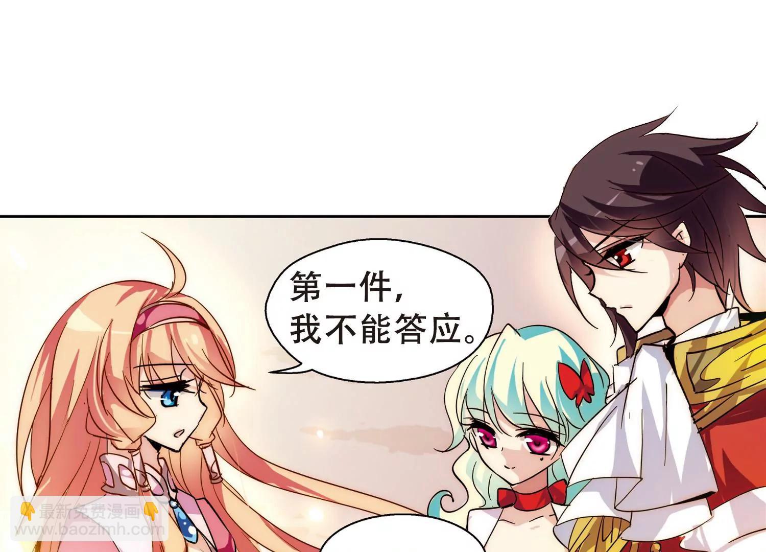 第89话  误解311