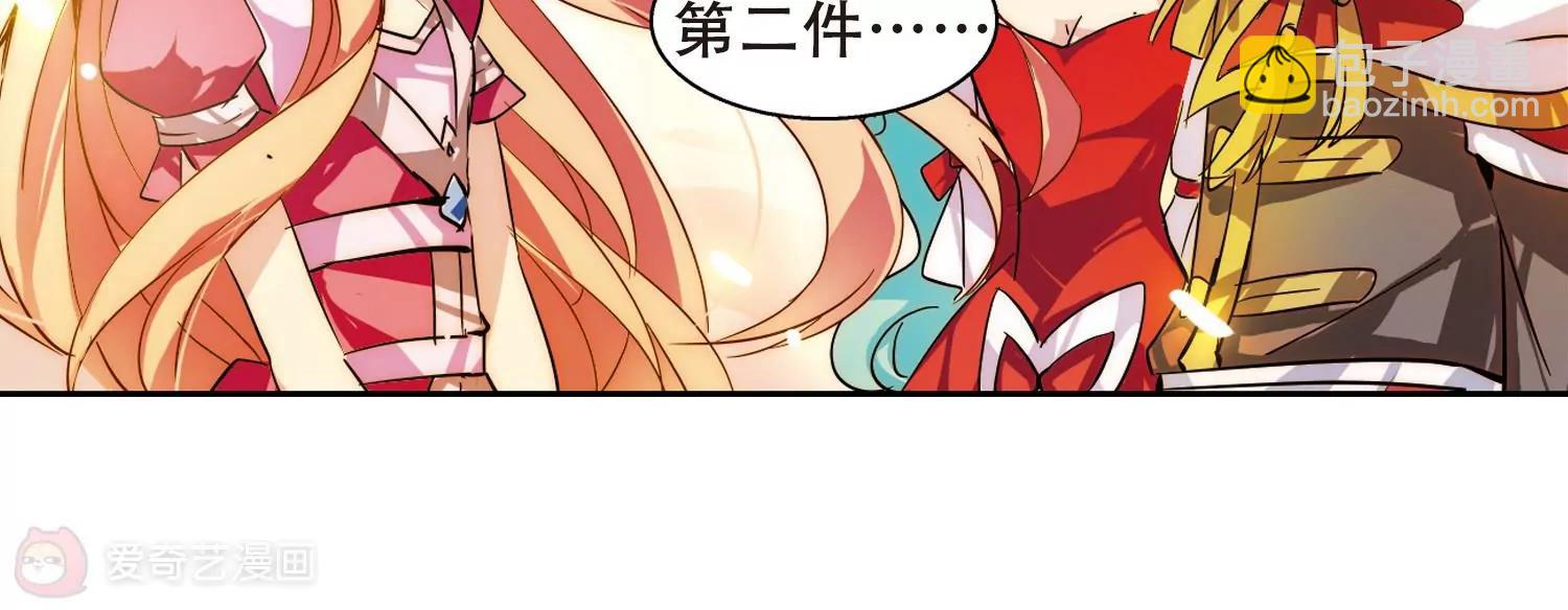 第89话  误解312
