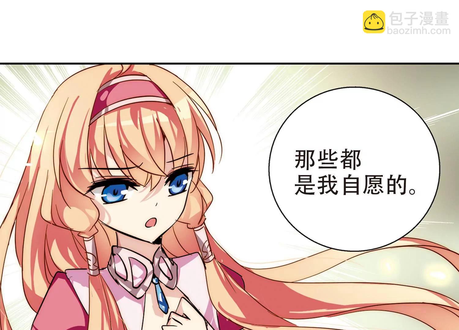 第89话  误解313