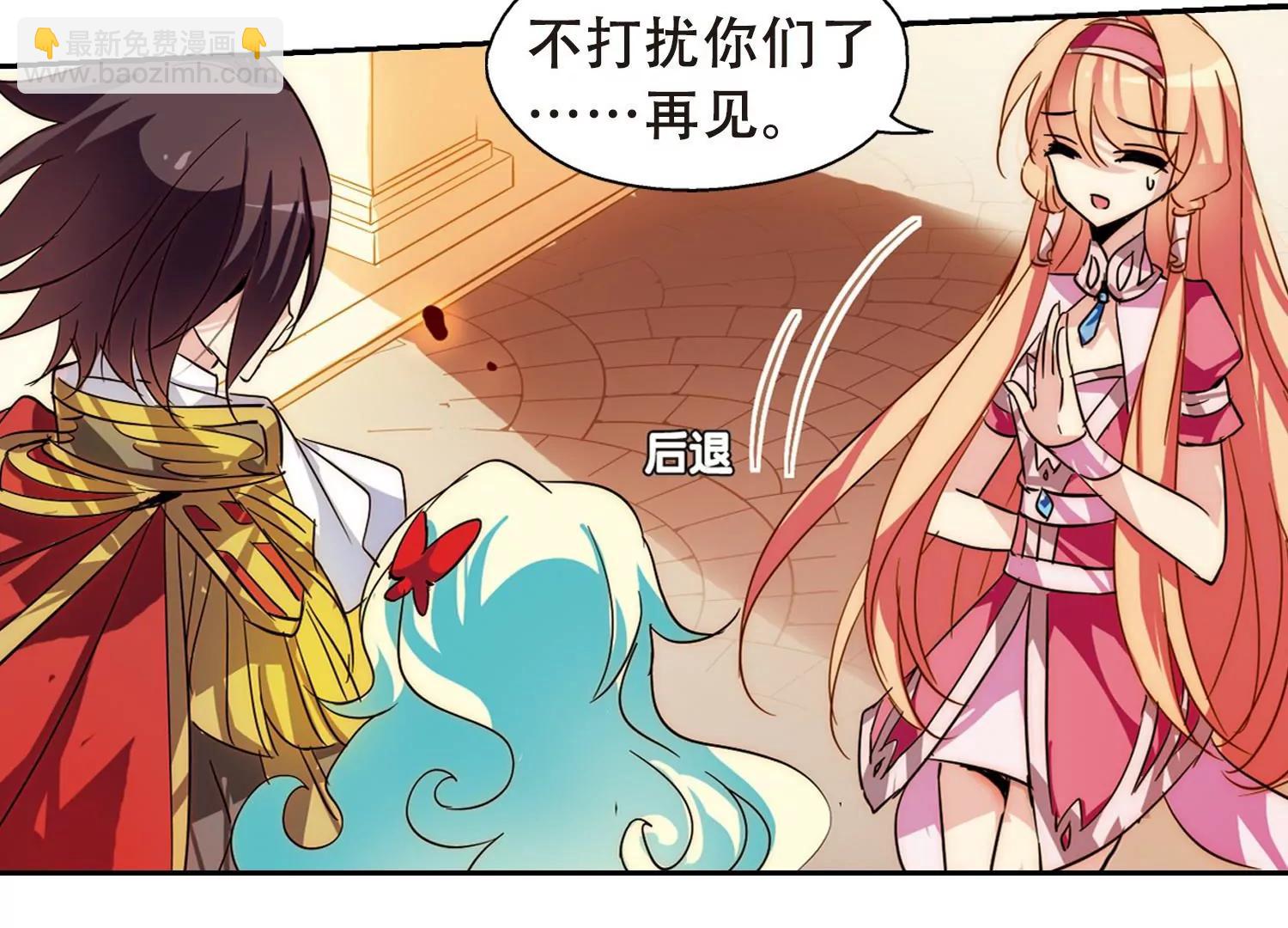 第89话  误解316
