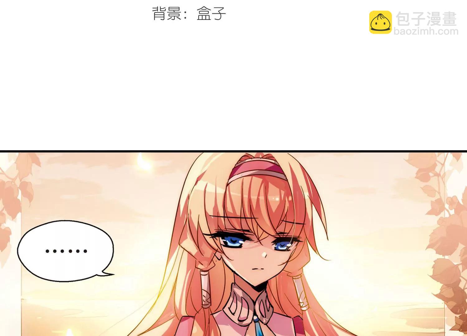 第89话  误解32