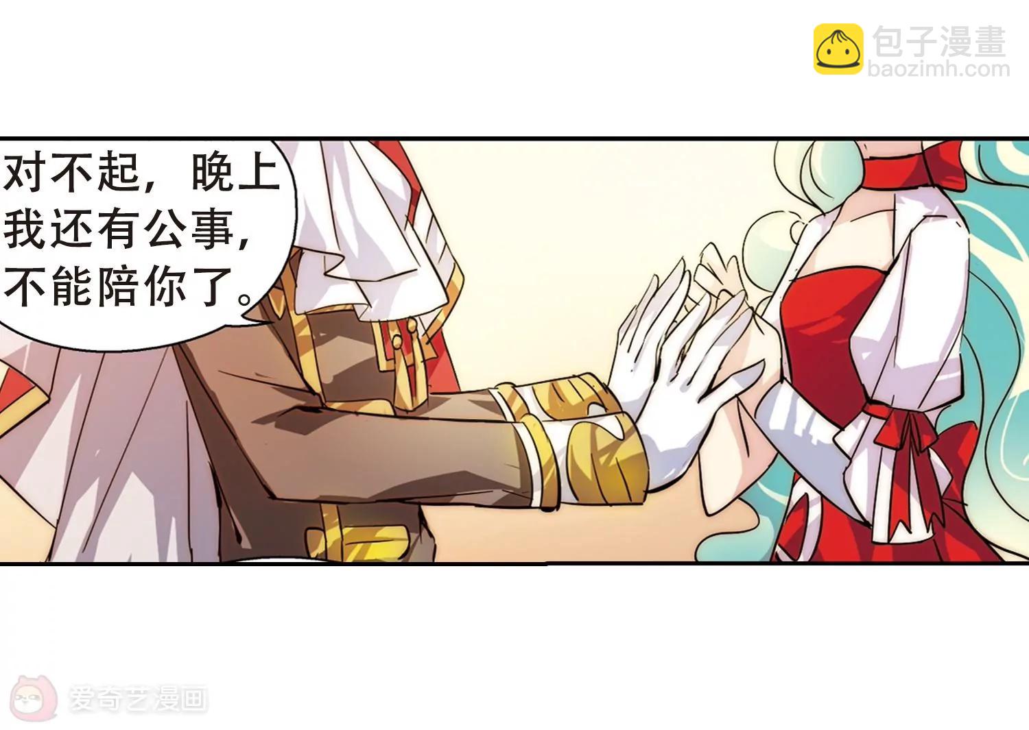 第89话  误解324