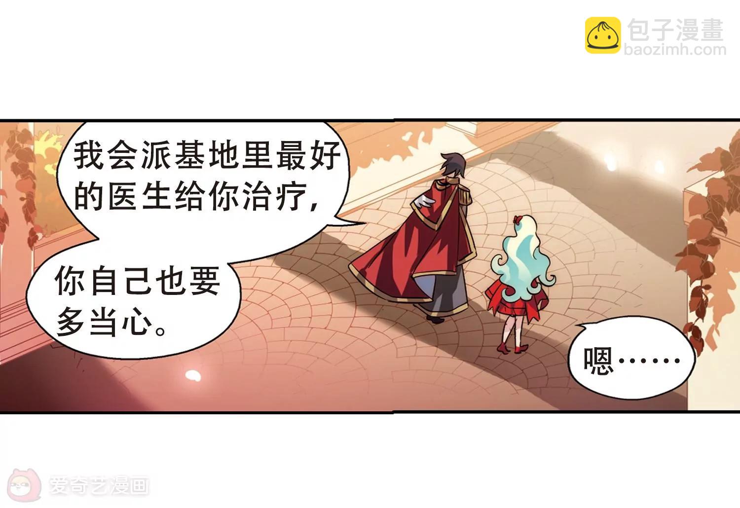 第89话  误解325