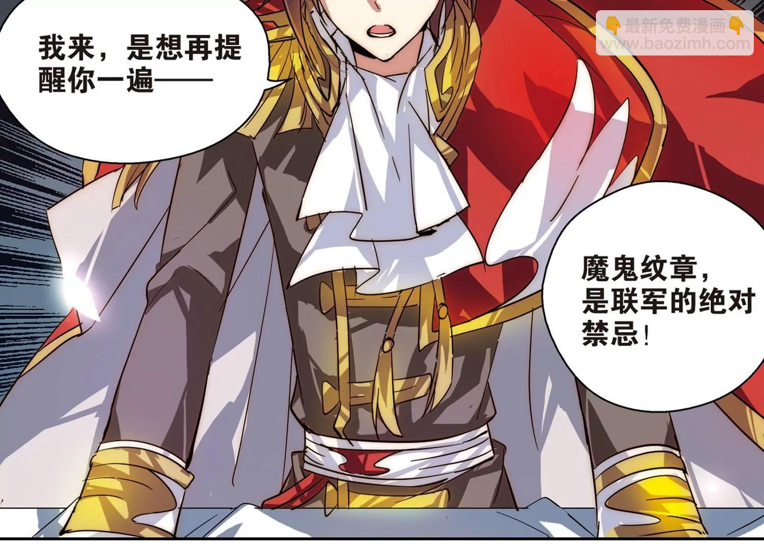 第89话  误解339