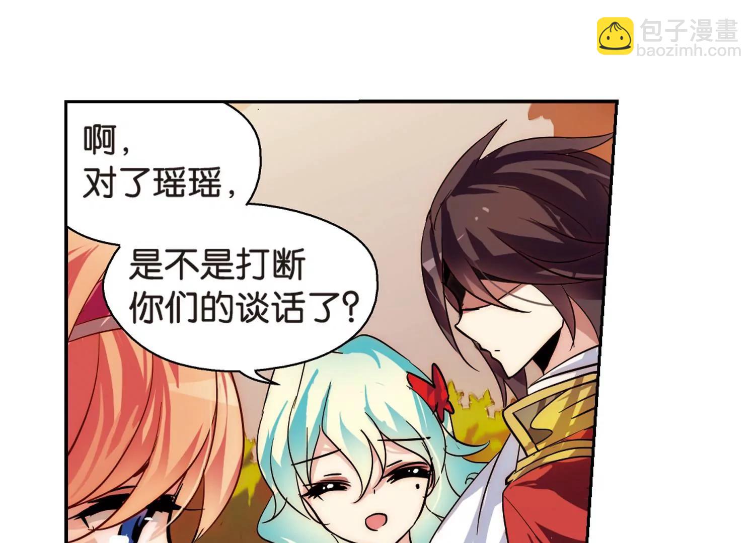 第89话  误解34