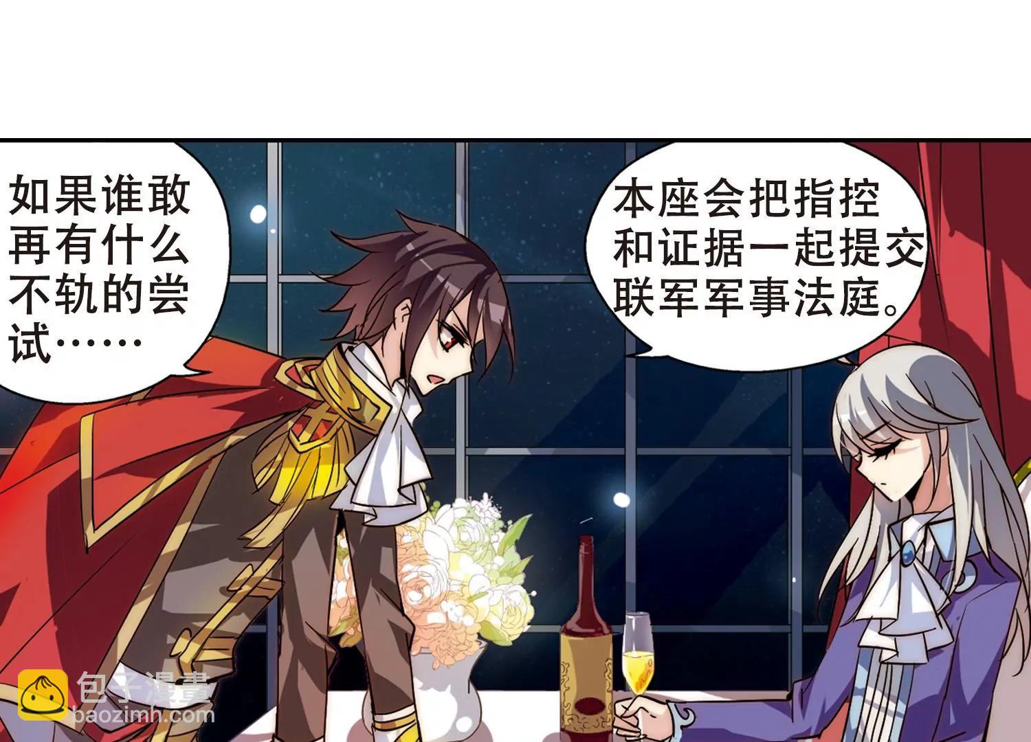 第89话  误解342