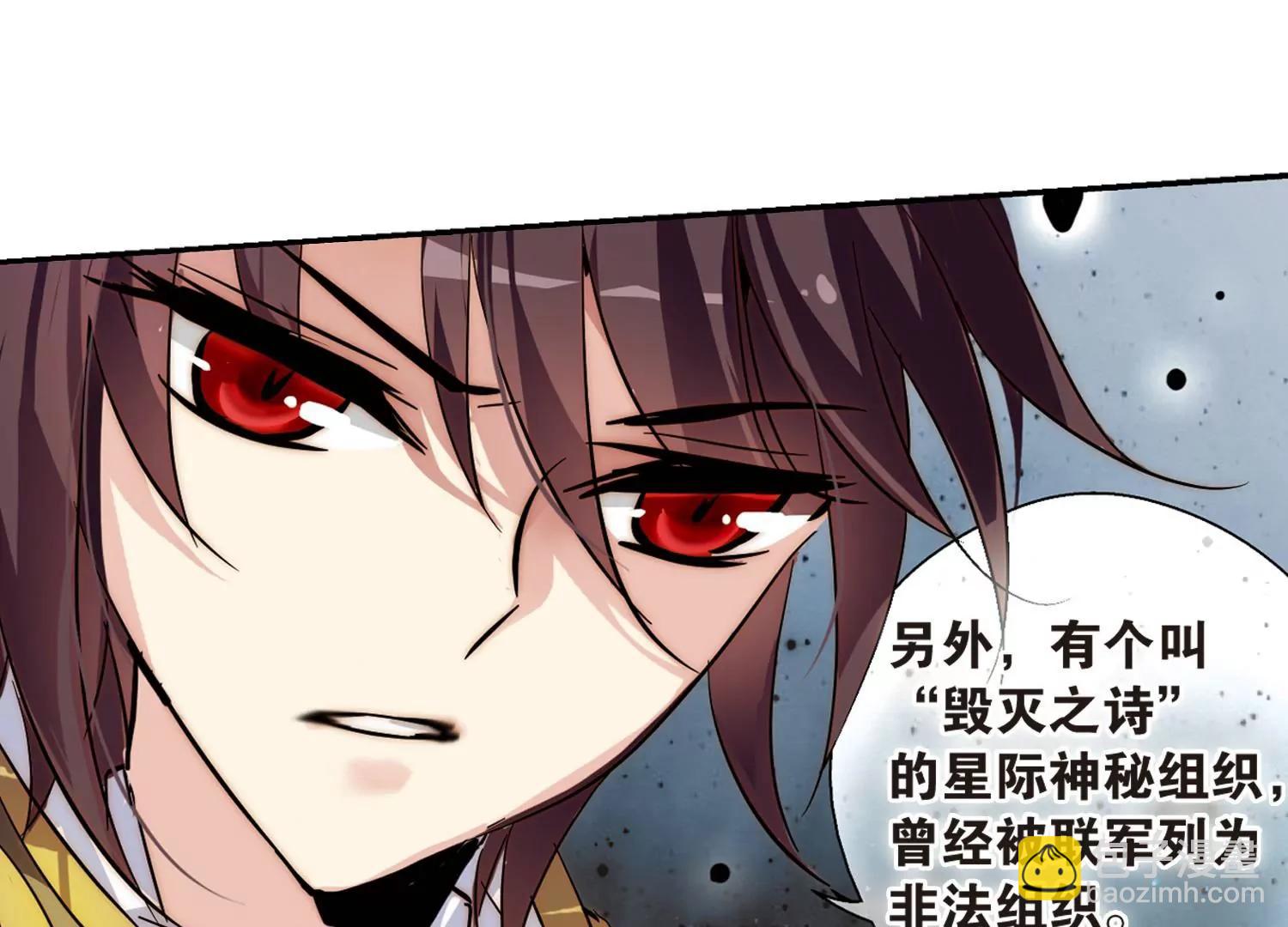 第89话  误解344