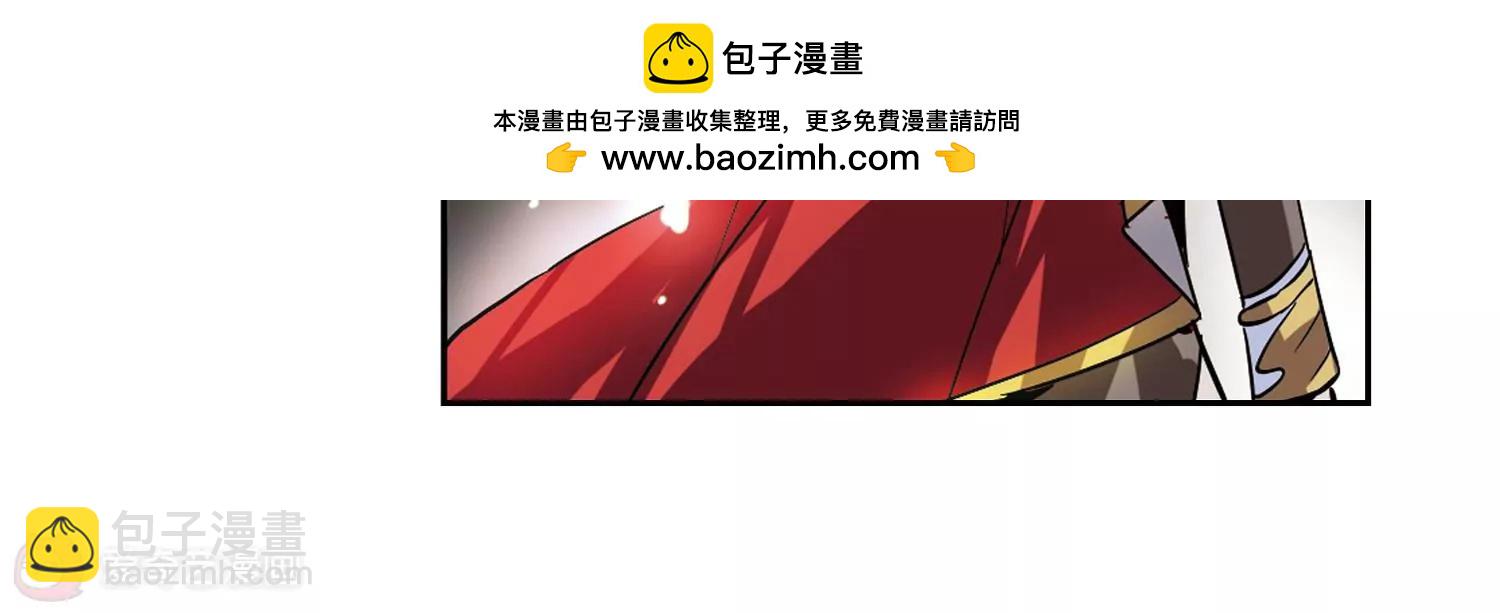 第90话  决战前夜112