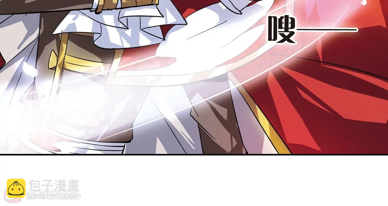 第90话  决战前夜118