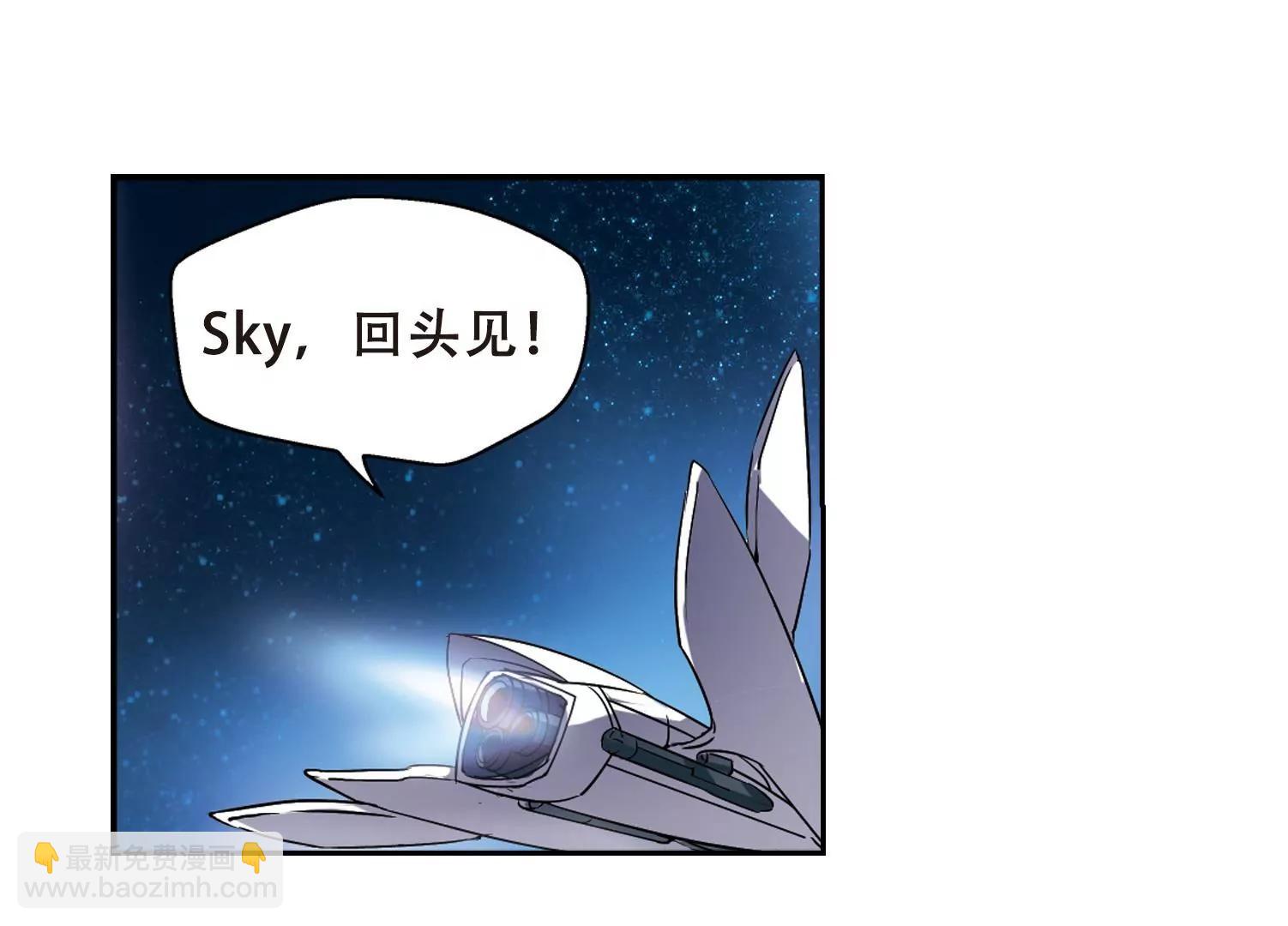 第94话  为谁而战212