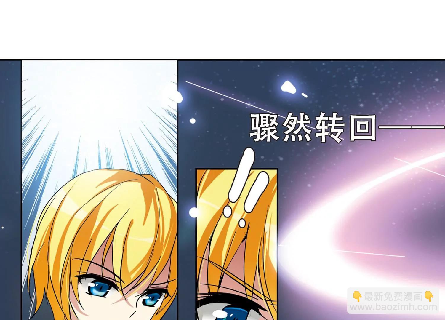 第94话  为谁而战236