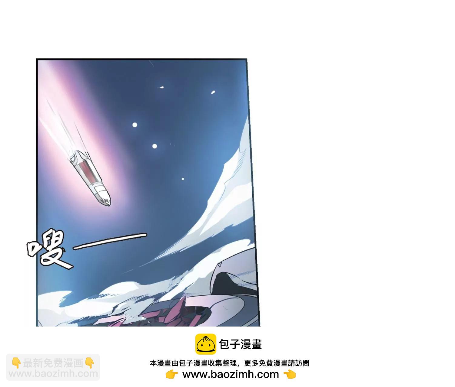 第94话  为谁而战253