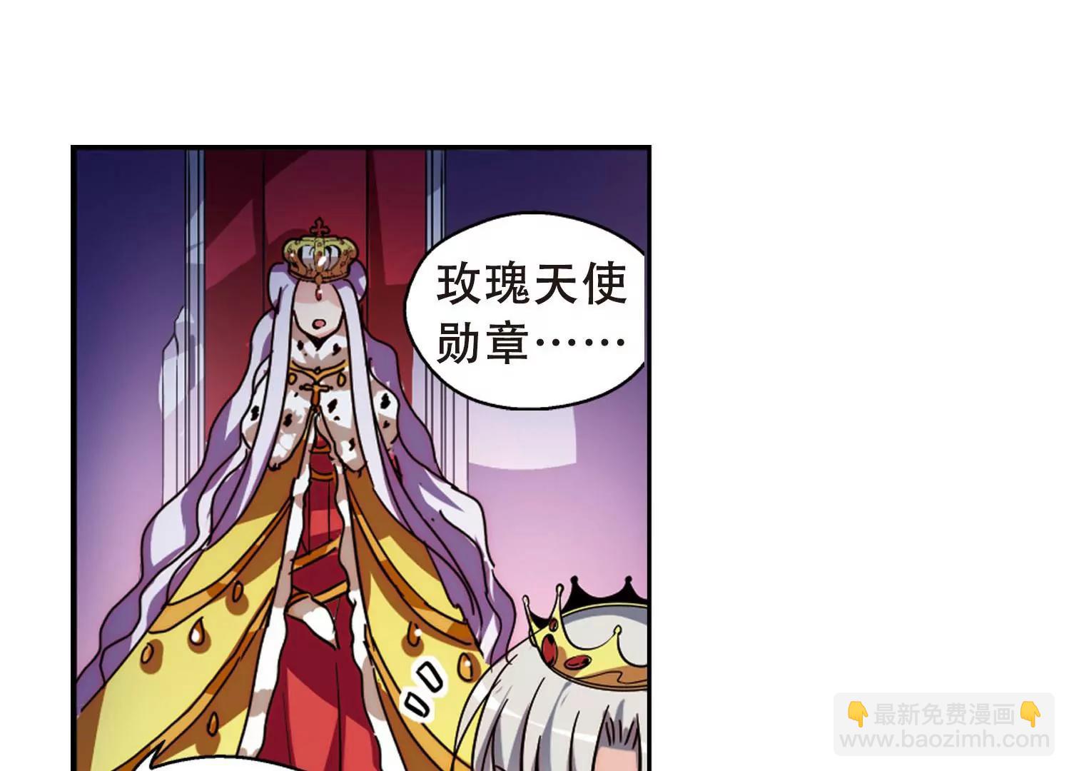 第100话  授勋215