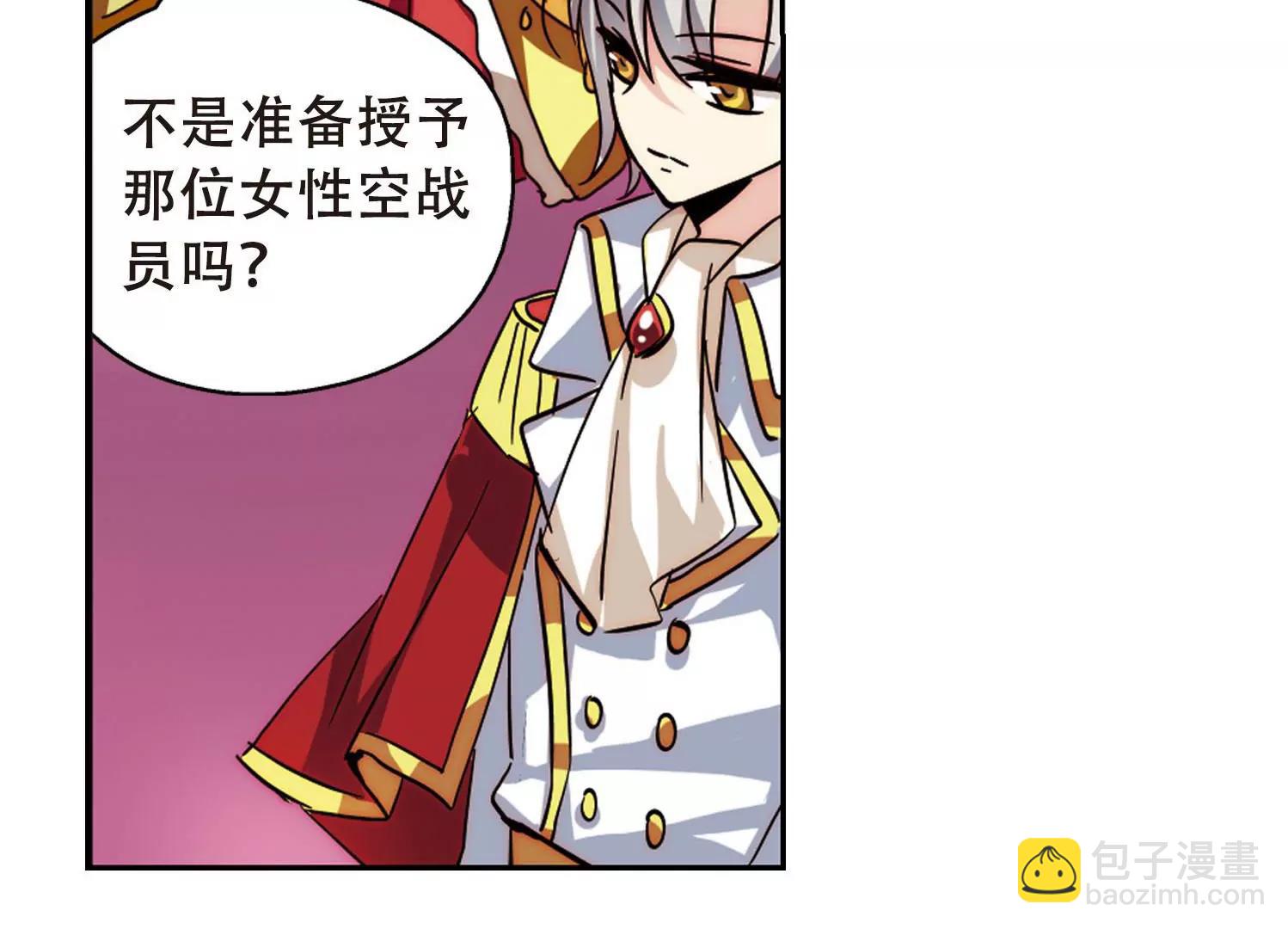 第100话  授勋216