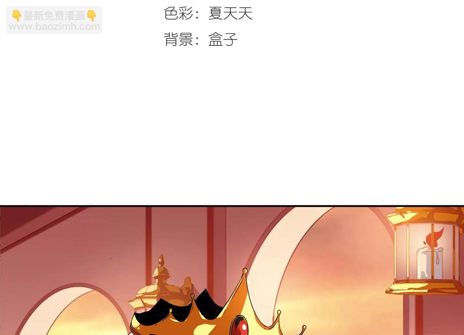 第100话  授勋22