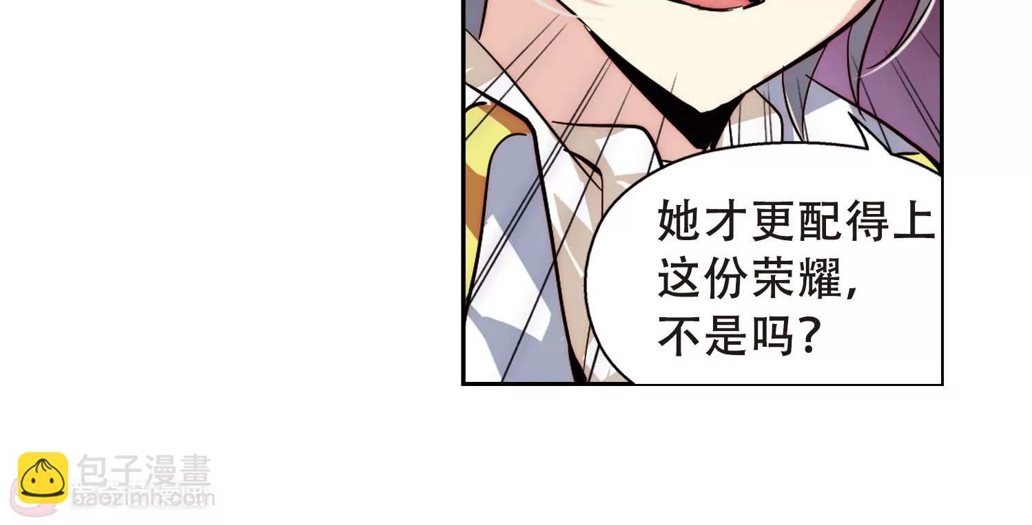第100话  授勋223