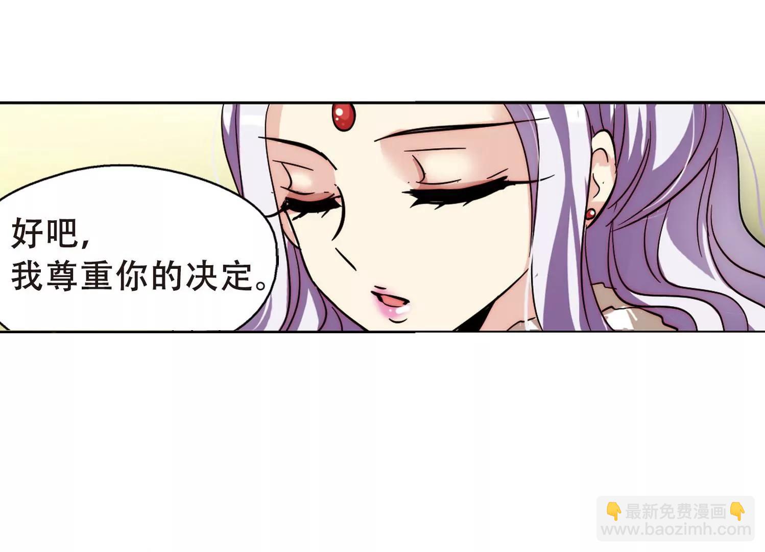 第100话  授勋224