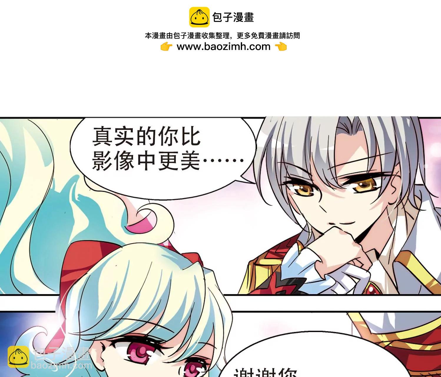 第100话  授勋231