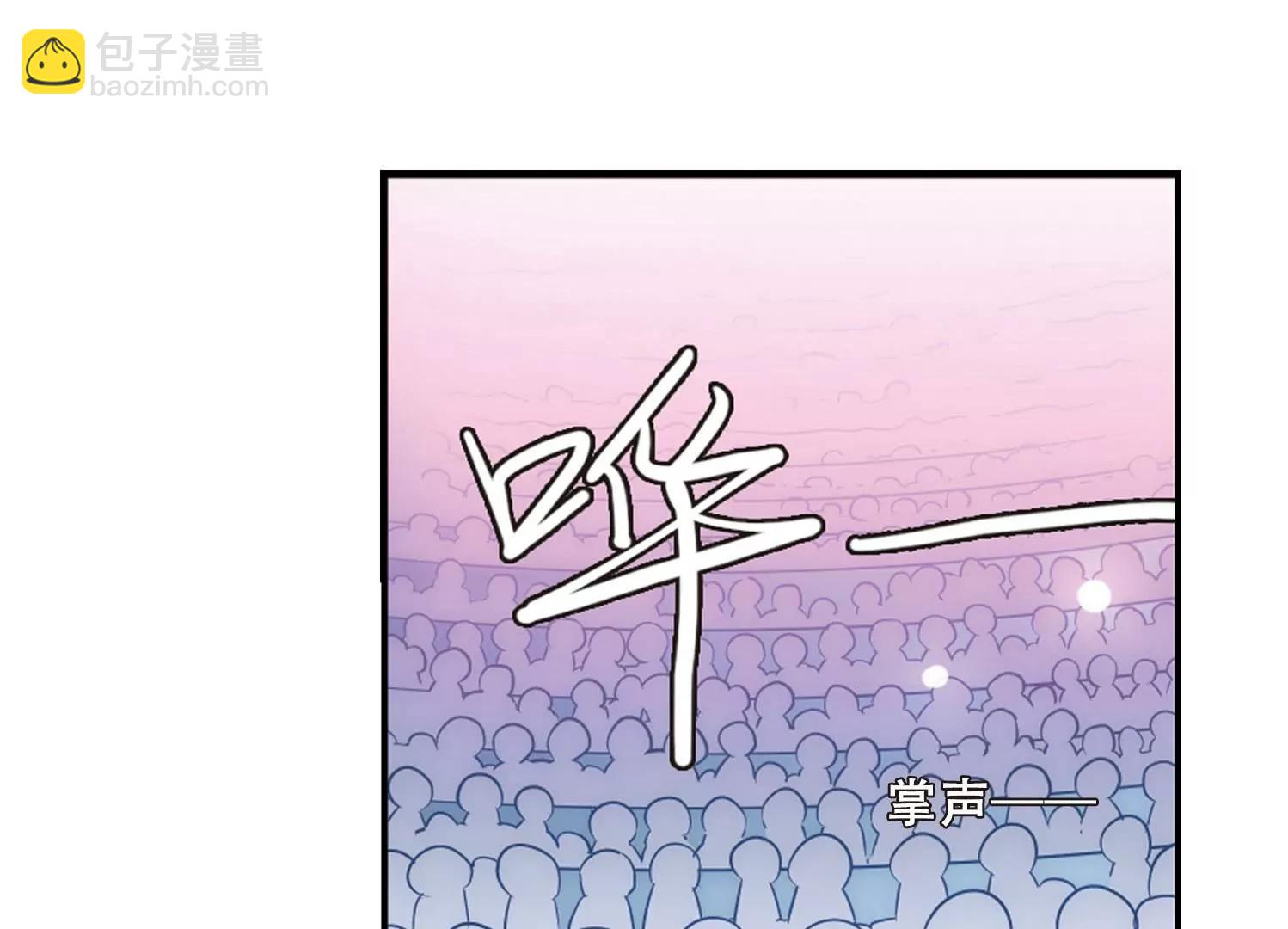 第100话  授勋235