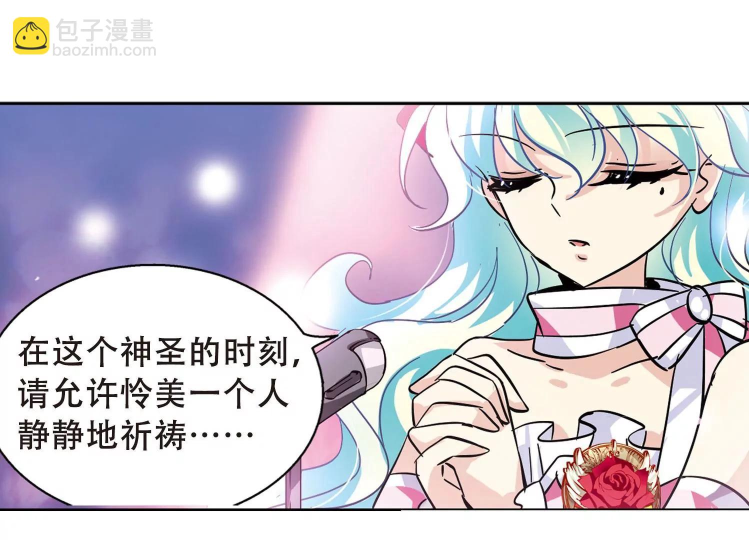 第100话  授勋241