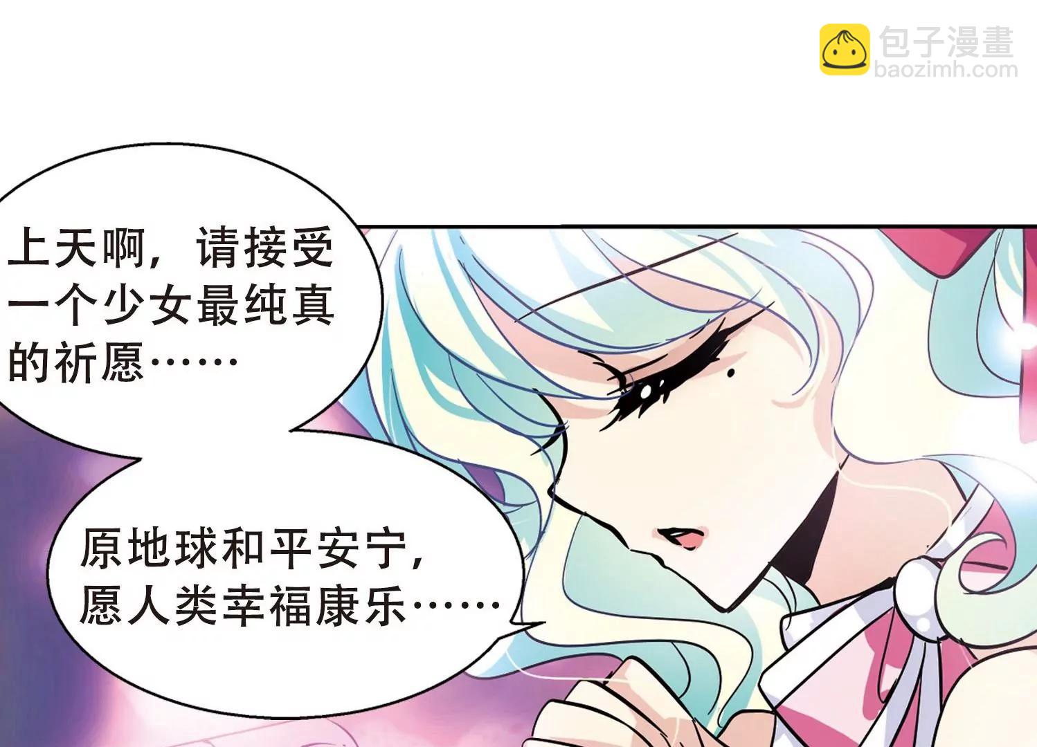 第100话  授勋243