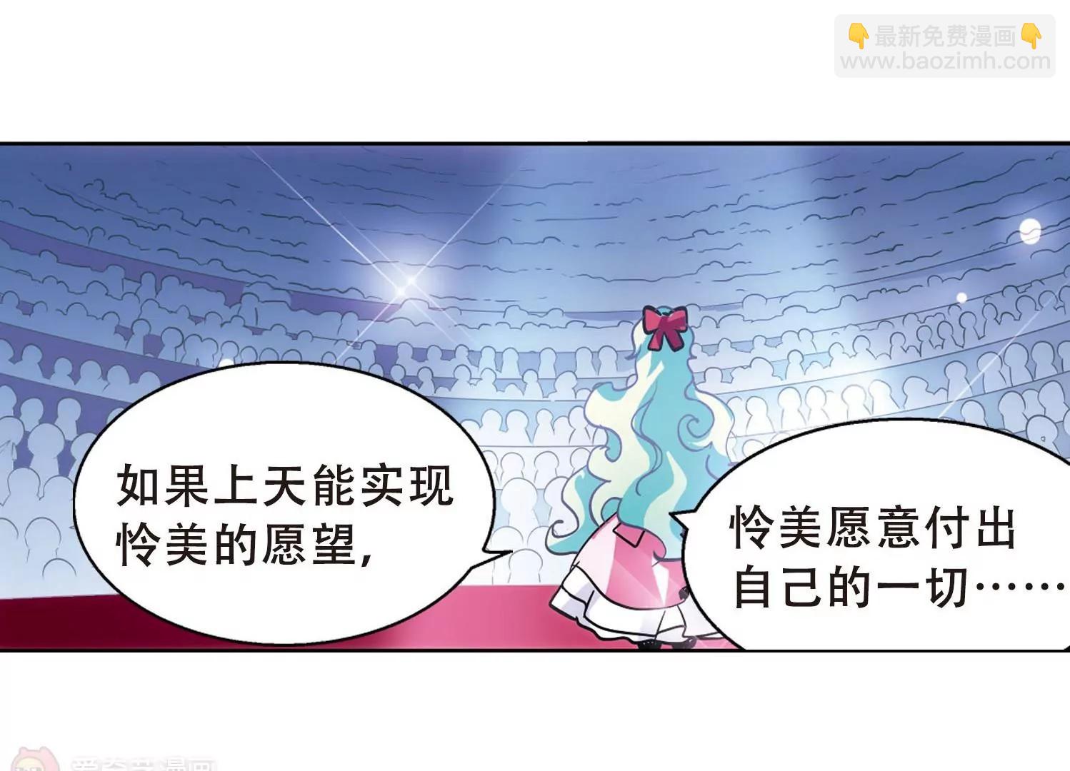 第100话  授勋245