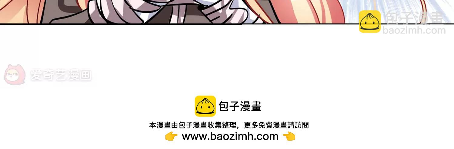 第100话  授勋253