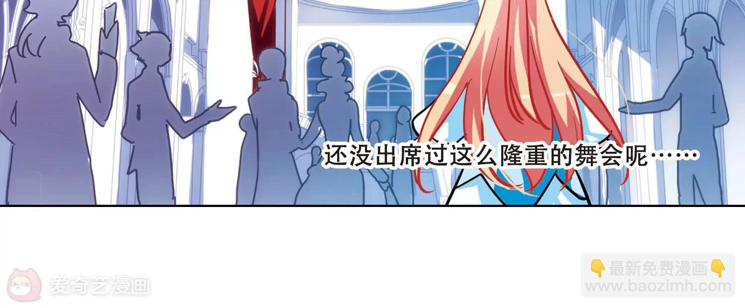 第100话  授勋255