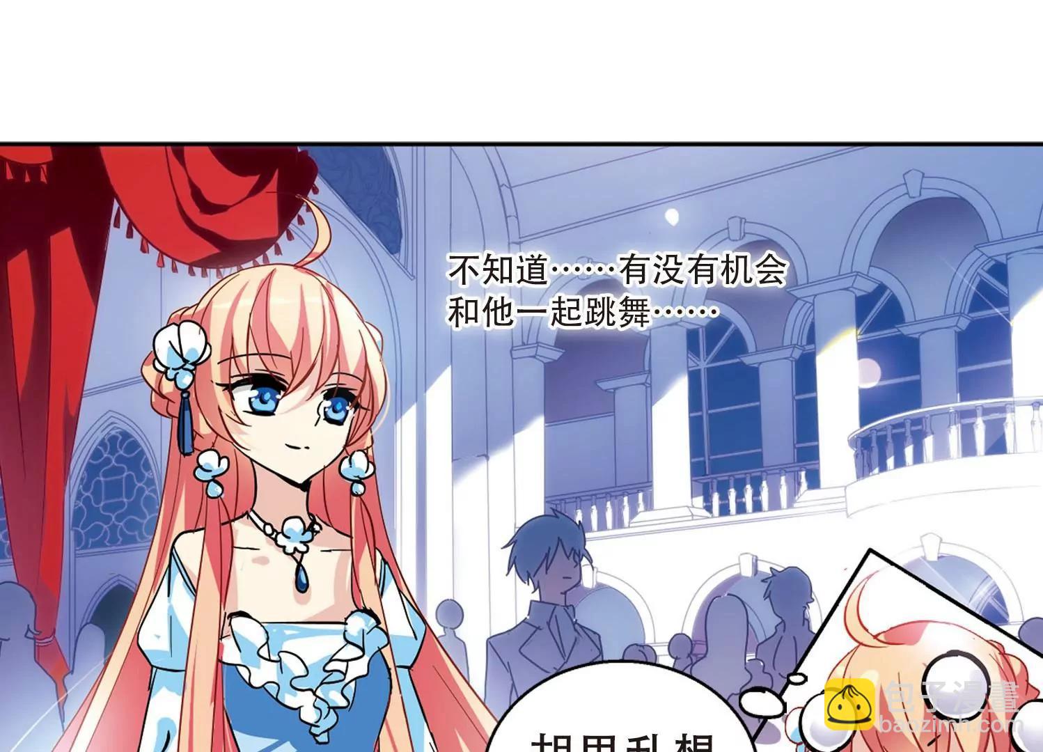 第100话  授勋256