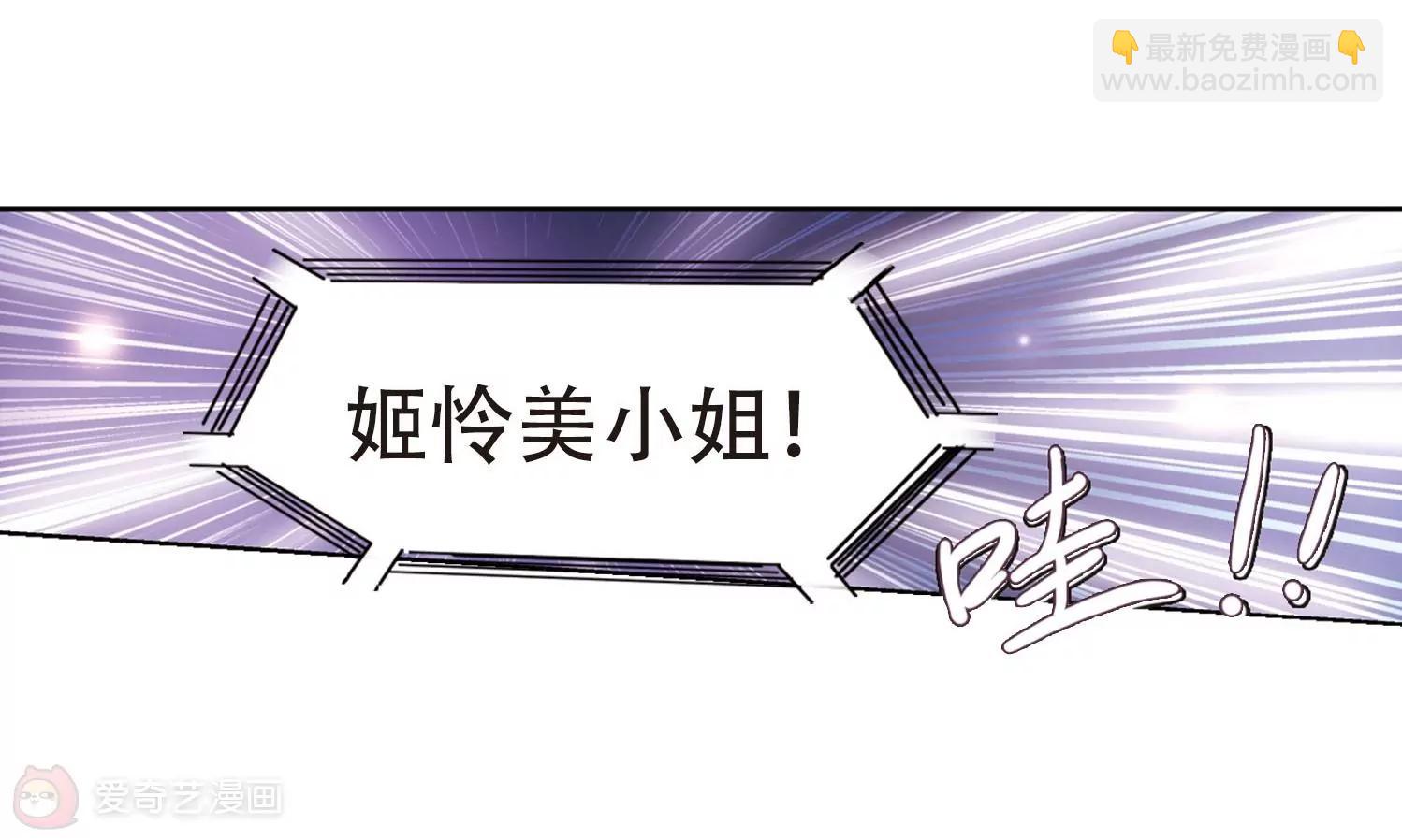 第100话  授勋26
