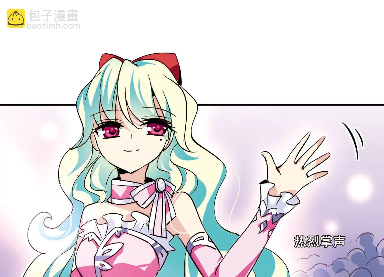 第100话  授勋29