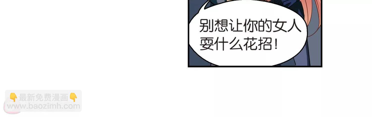 第135话  短暂的重逢22