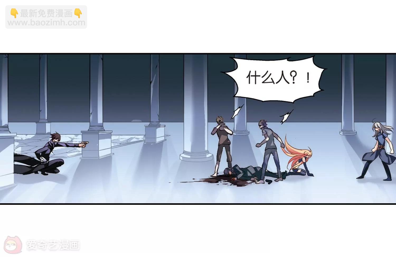 第135话  短暂的重逢31