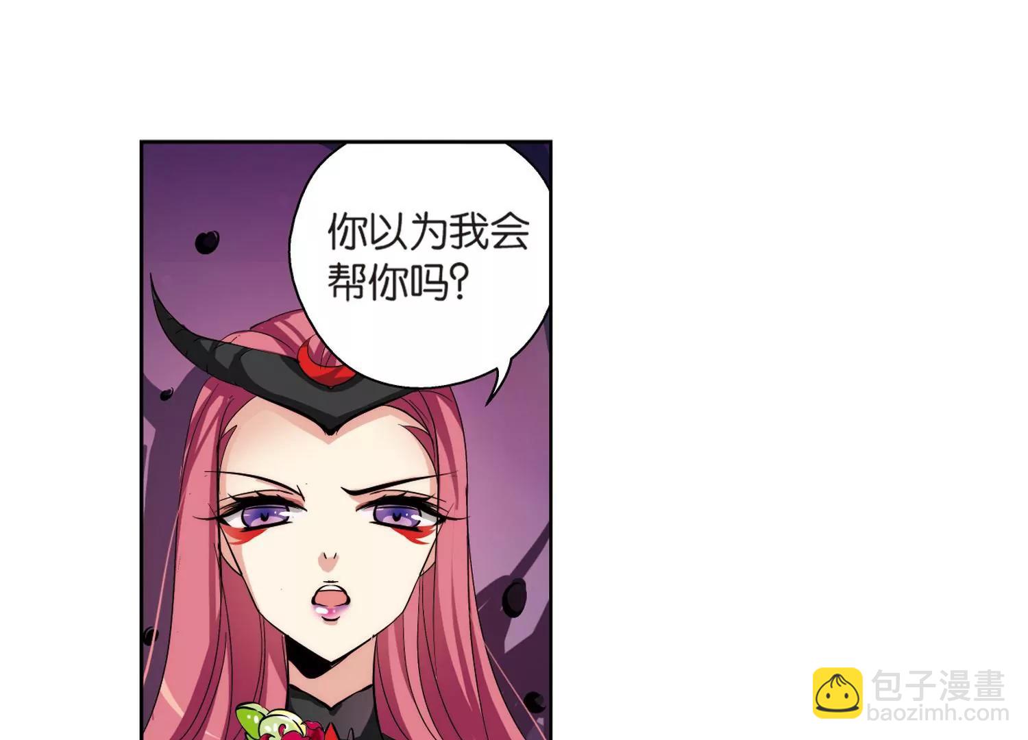 第139话  怀疑的种子125