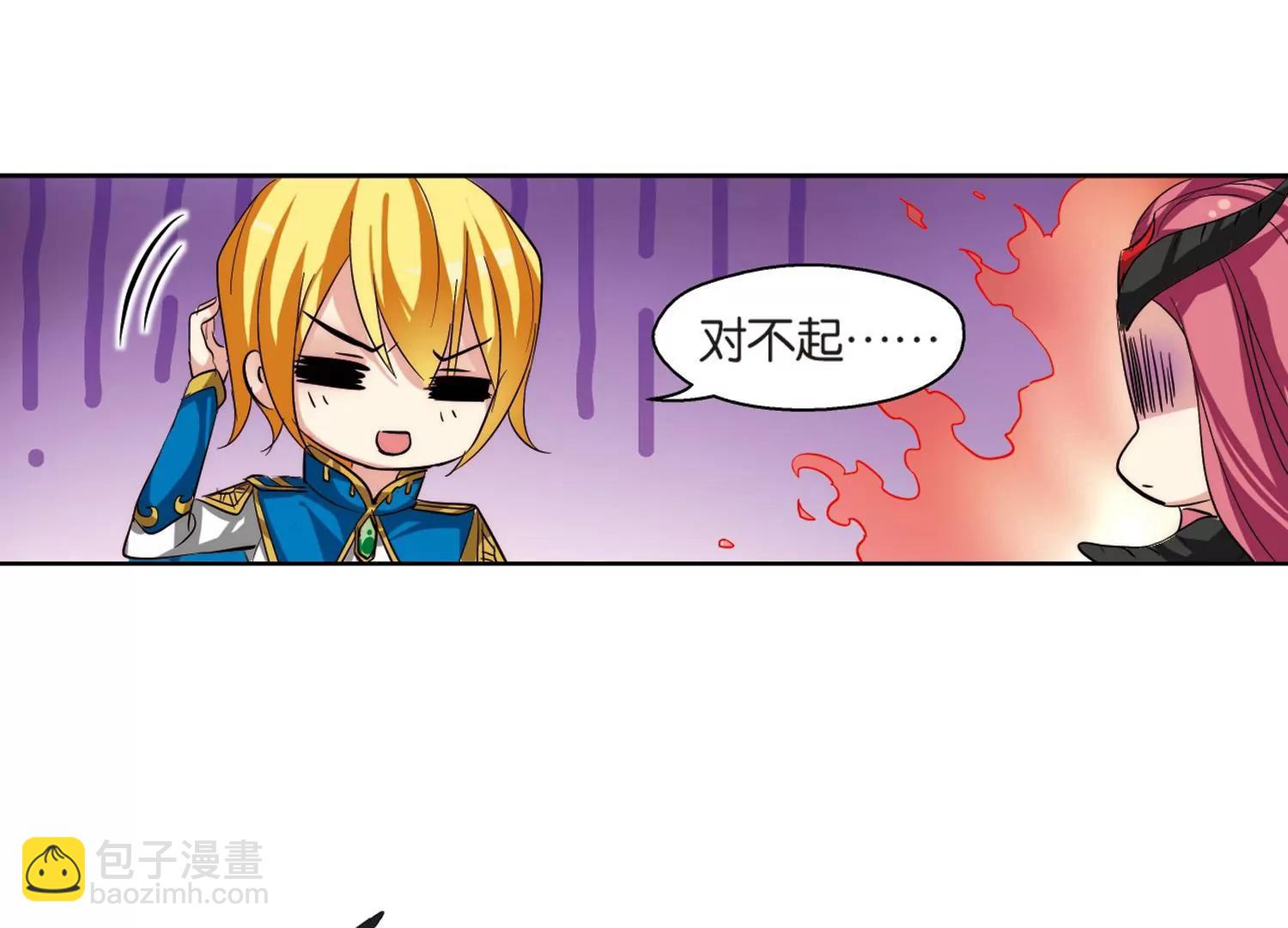 第139话  怀疑的种子130