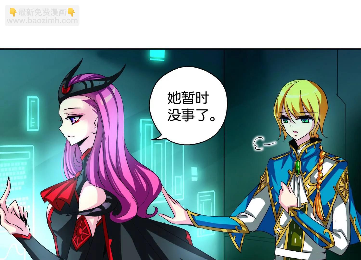 第139话  怀疑的种子141