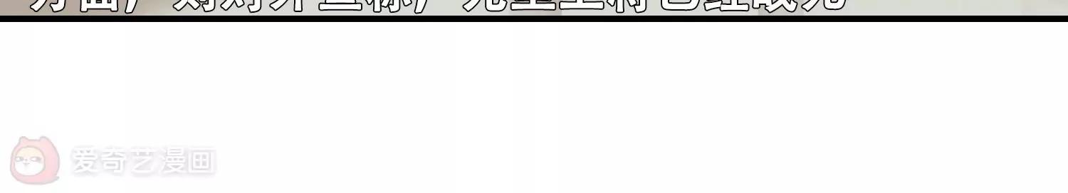 第213话  命运的赌博214