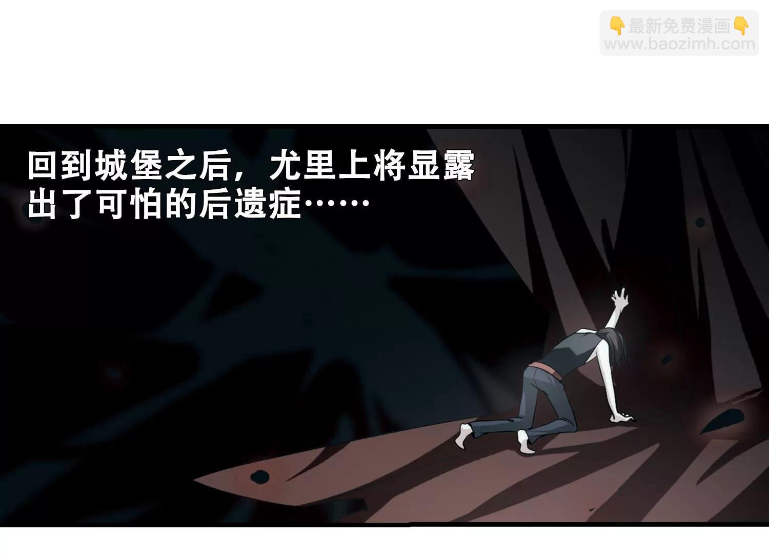 第213话  命运的赌博215