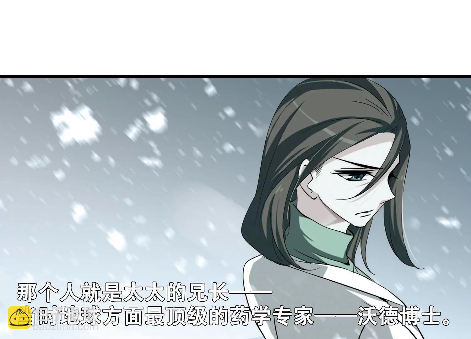 第213话  命运的赌博223