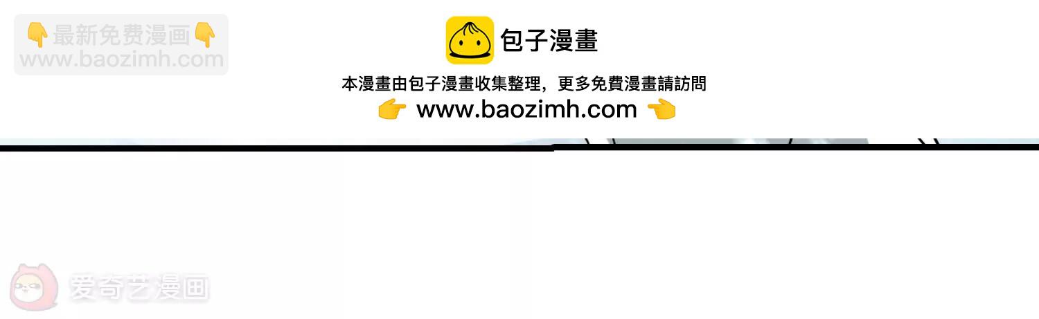第213话  命运的赌博224