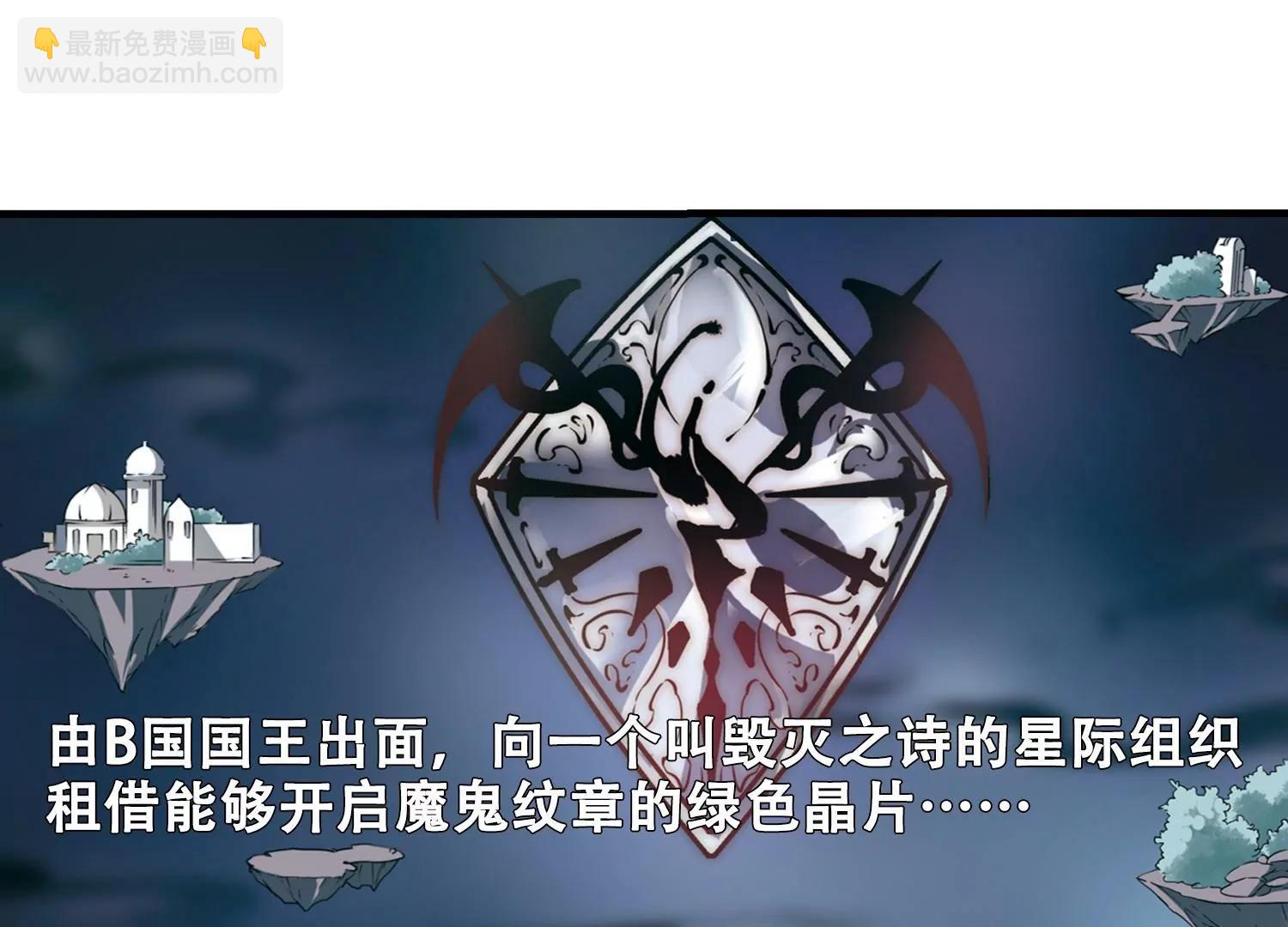 第213话  命运的赌博23