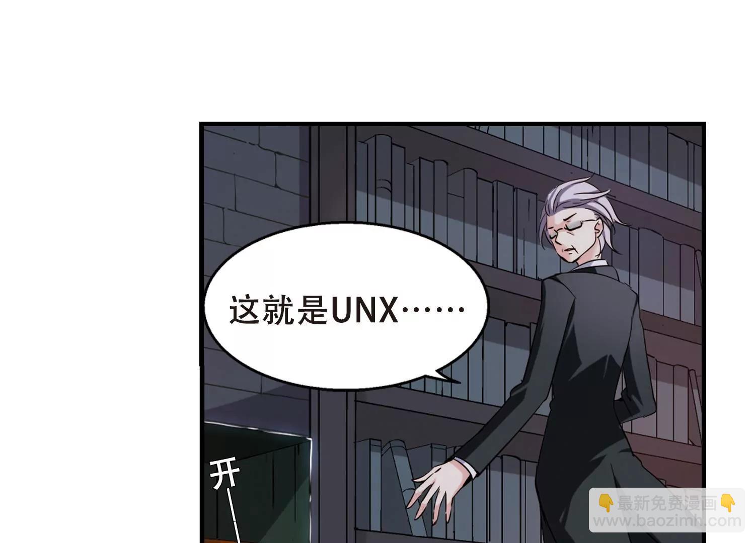 第213话  命运的赌博231