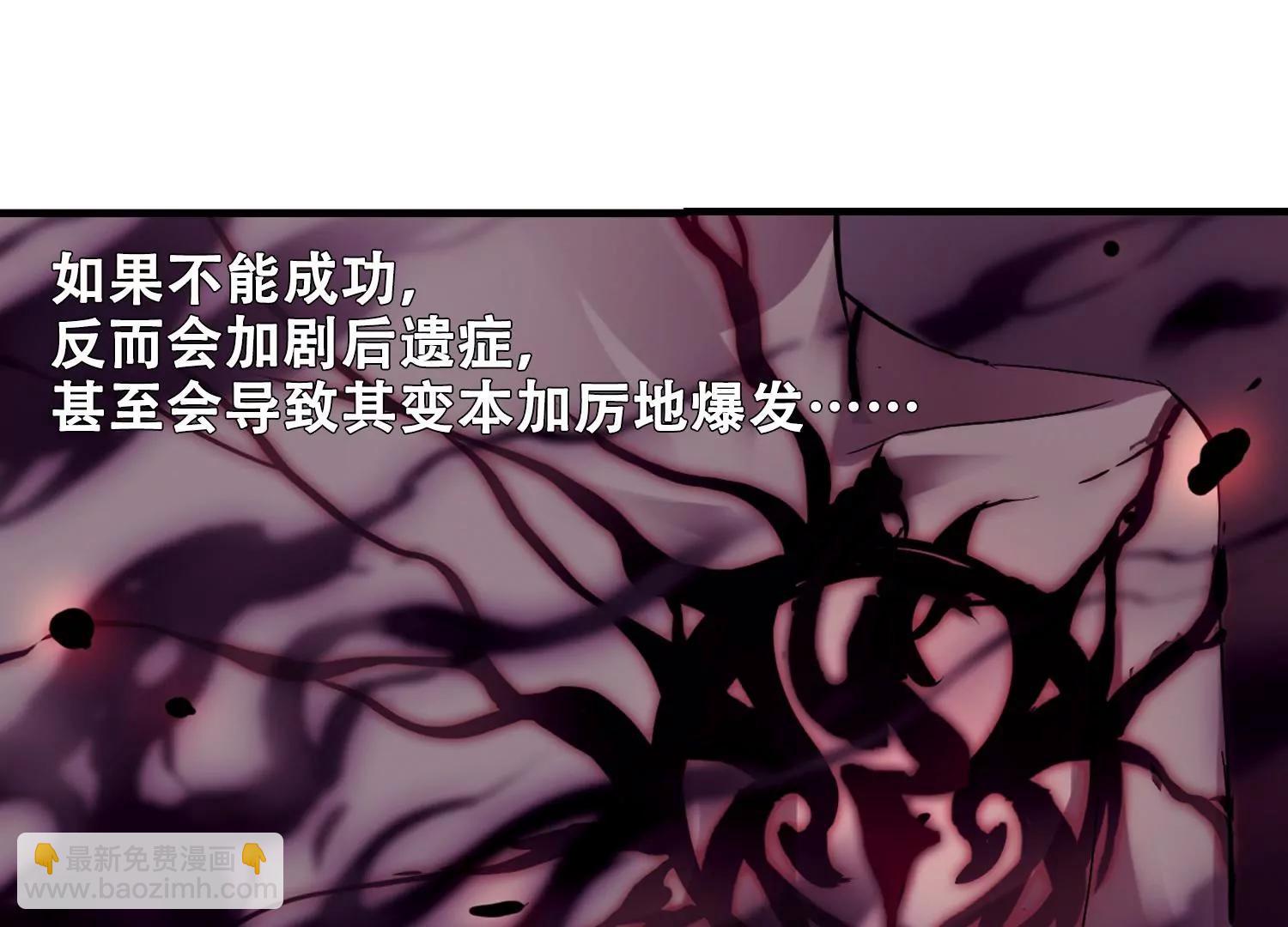 第213话  命运的赌博241