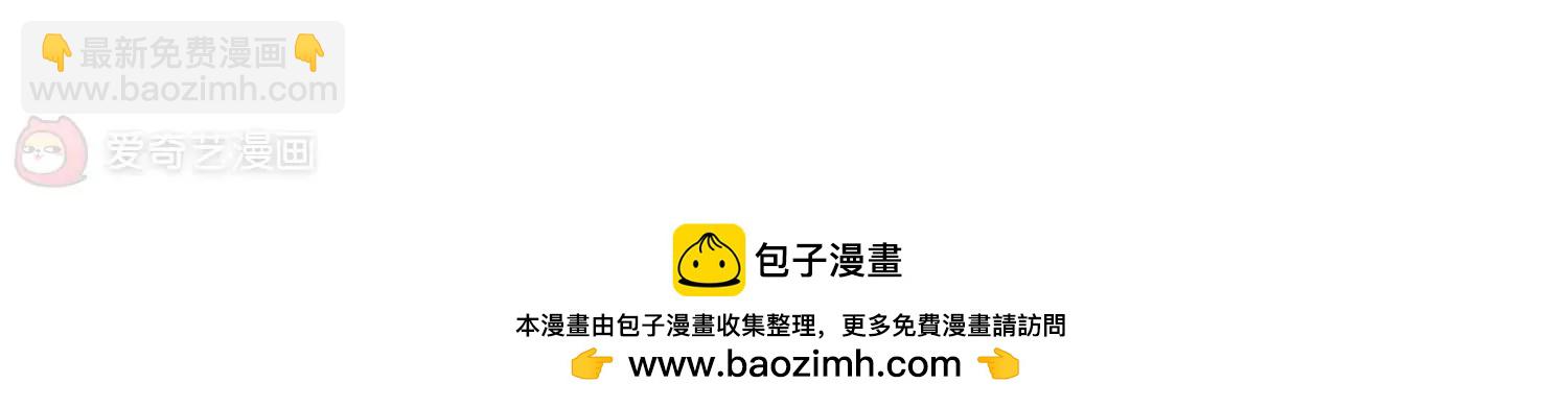 第213话  命运的赌博249