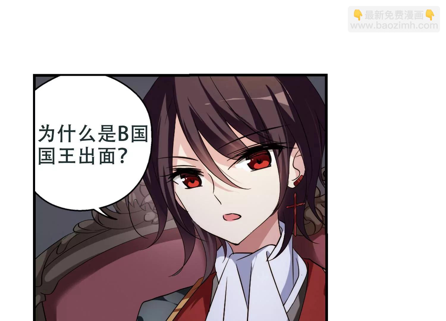 第213话  命运的赌博25