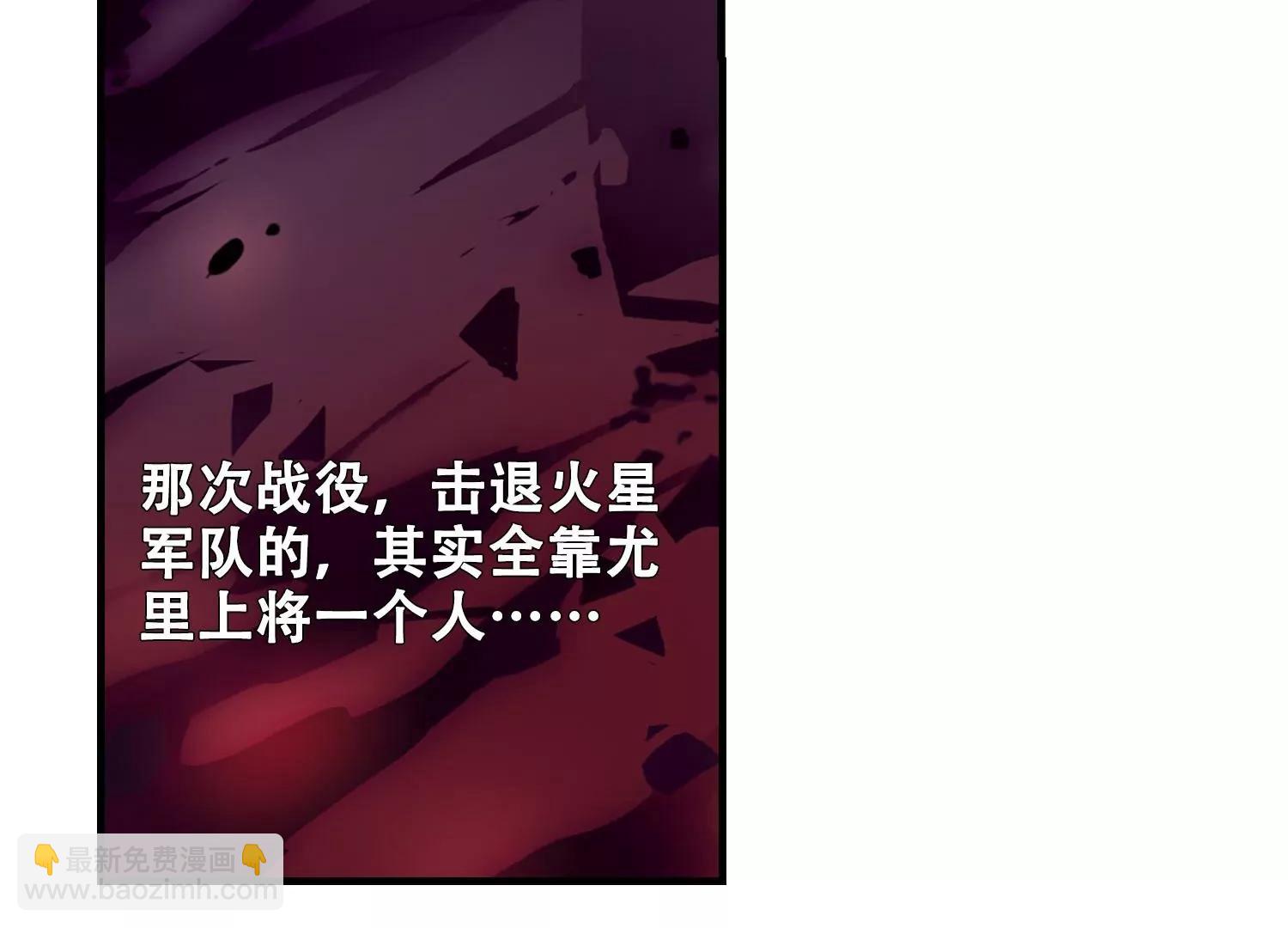 第213话  命运的赌博252