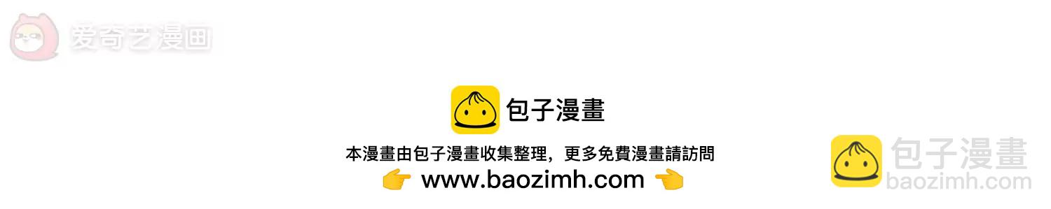 第213话  命运的赌博262