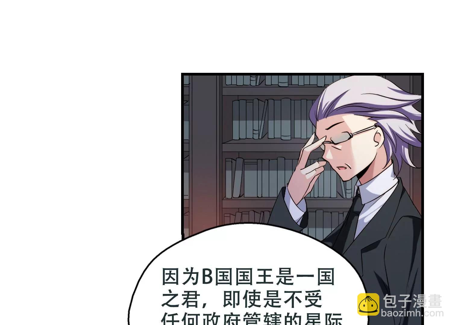 第213话  命运的赌博27