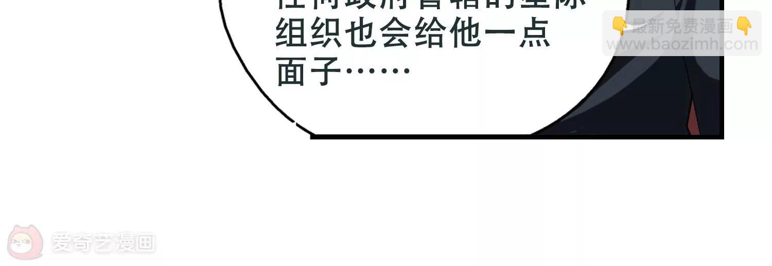 第213话  命运的赌博28