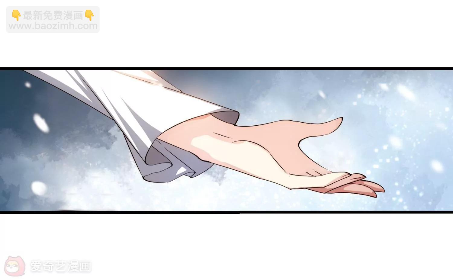 第216话  闹鬼211